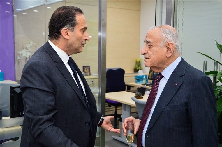 Opening Of Byblos Bank Sioufi Branch